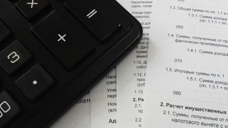 Bank Teller Calculator