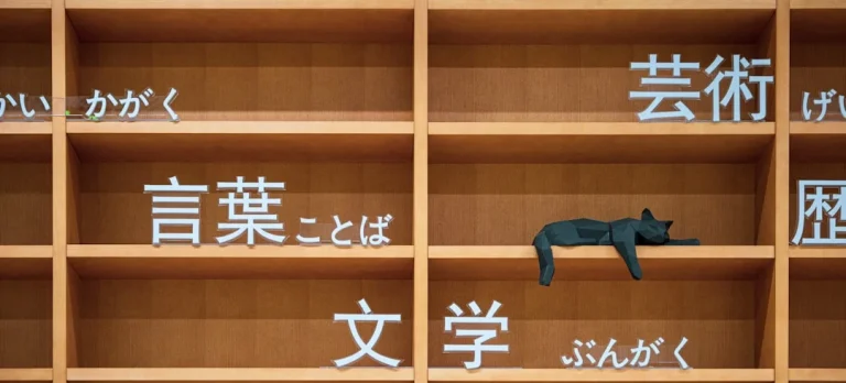 Mengapa On Shelf Availability (OSA) Sangat Krusial?
