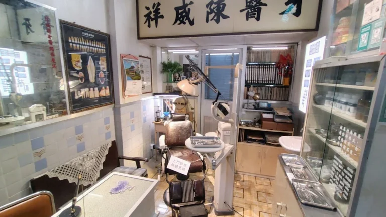 Metal Shelving Shop Interior