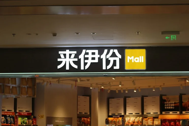 Minimarket Interior Store Display