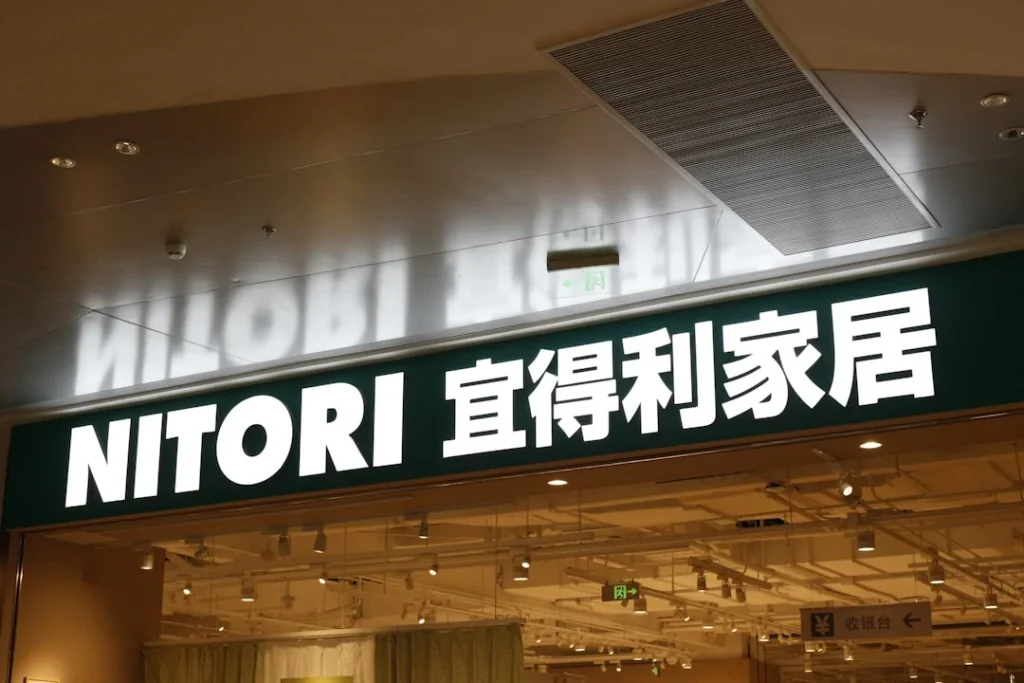 Retail Display Store Furniture