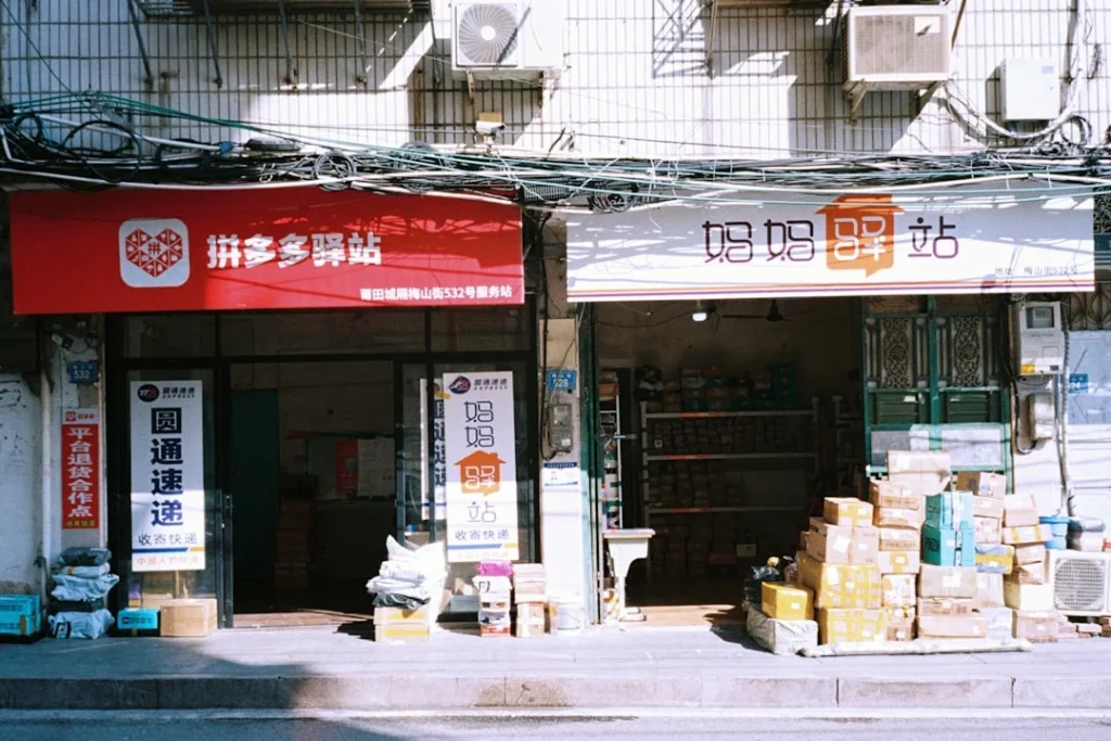 Retail Store Hardware Shop