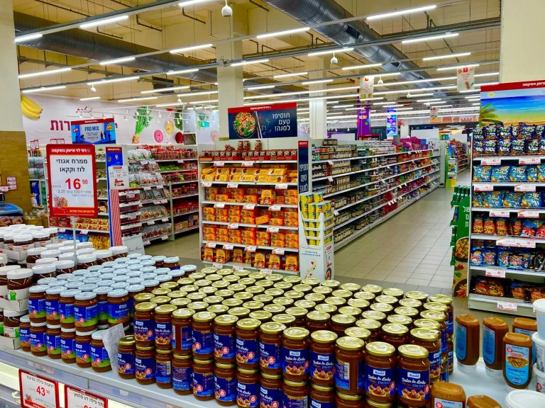 Supermarket Aisle Grocery Store